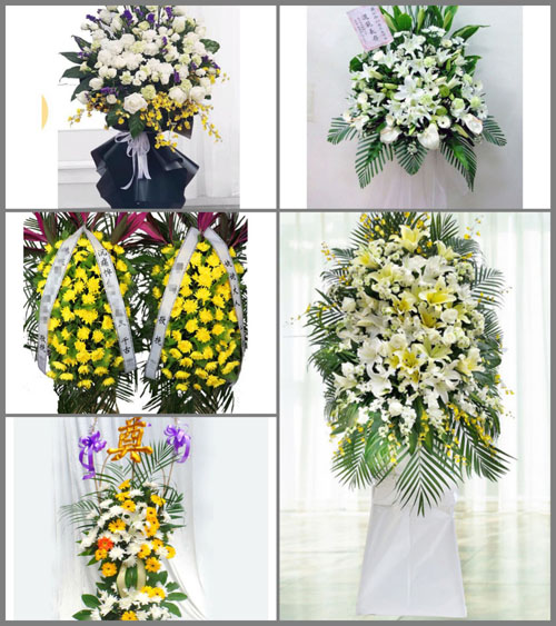辽宁沈阳铁西区高花街道白事花篮预定